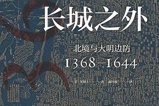 完成隔扣但并不准！内史密斯半场7中2拿到4分 三分3中0