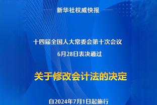 姆巴佩转会关键人物！西媒解析母亲法伊扎：为家人的钱而奋斗