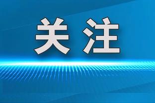 利雅得胜利主帅：C罗是所有球员的榜样，无论球队如何他都能闪耀