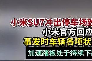 沃格尔谈布克：不会让他出战背靠背 要给他时间准备锦标赛打湖人