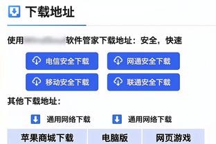 很是勇猛！德里克-怀特20中9贡献21分12板3助2帽 正负值+12