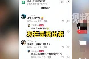 电讯报：纽卡有意阿马杜-奥纳纳，想以先租后买的形式签下他