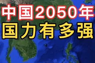 姚明打趣火箭生涯：不是我不能带球 是范甘迪不让我带