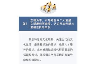 姆巴佩本场数据：帽子戏法，2次助攻，评分10分