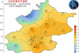 异常激烈❗英冠剩10轮积分榜：6队争附加赛，降级区上下8队差2分