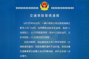 梅西球迷博主：如果梅西在日本登场，本人立刻修改昵称头像 正式脱粉！