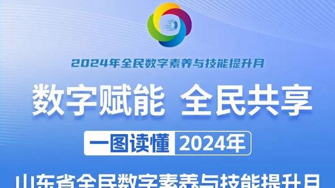 还记得最年轻队长吗？曼城→维拉，租过佛罗伦萨，30岁因伤退役