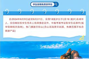 罗马诺：德拉古辛即将签约热刺5年，年薪300万欧&转会总价3000万欧