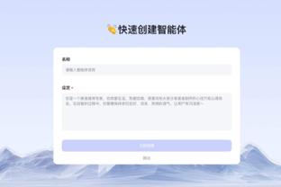 雷竞技下载截图0