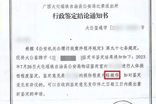 南加大主帅谈布朗尼出场时间：虽打了加时 但16分钟也在限制之内