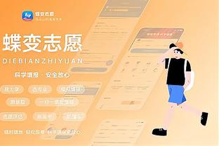 raybet雷竞技app截图4