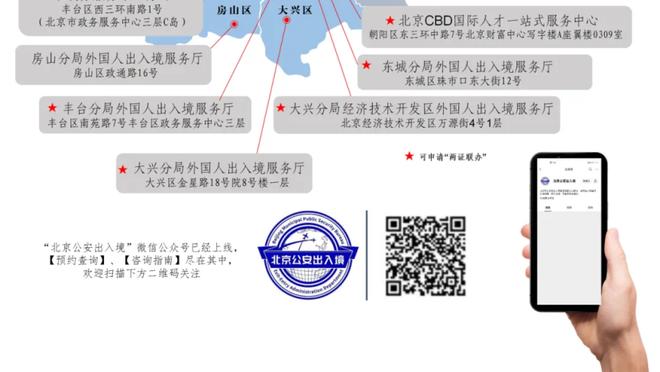 轻狂or自信？你同意韦世豪“决赛队伍并不一定比我们强很多”吗？